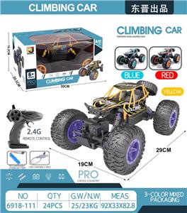 4通越野攀爬车 - OBL10210660