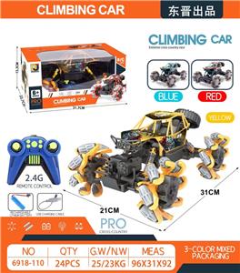 特技车攀爬车 - OBL10210661