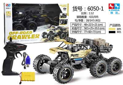 1：12遥控越野攀爬车（2.4G合金） - OBL10210665