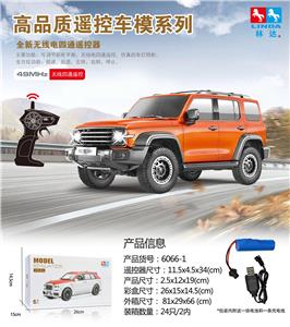 1:20四通遥控车模（49MHz） - OBL10210667