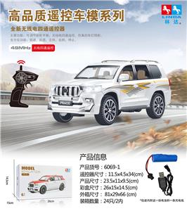 1:20四通遥控车模（49MHz） - OBL10210670