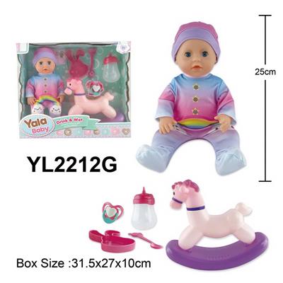 DOLL - OBL10210855
