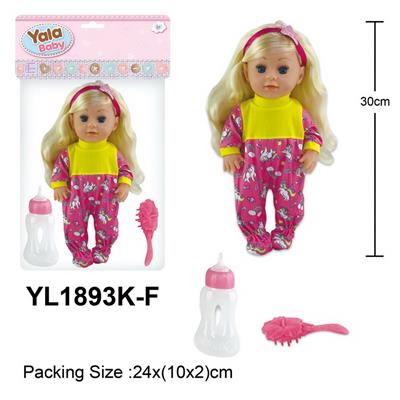 DOLL - OBL10210869