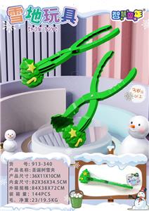 圣诞树雪夹 - OBL10210957