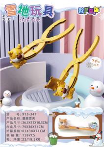 麋鹿雪夹 - OBL10210958