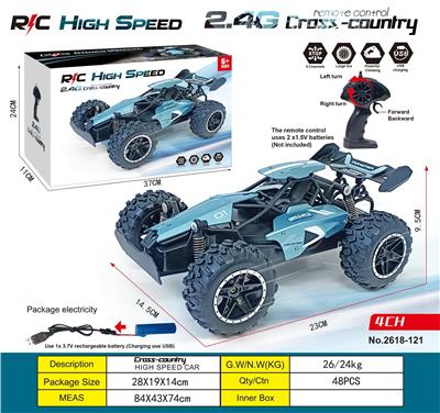 遥控高速越野车 - OBL10210966
