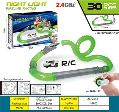 遥控夜光高速管道车 - OBL10210968