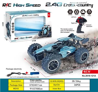 遥控高速越野车 - OBL10210973