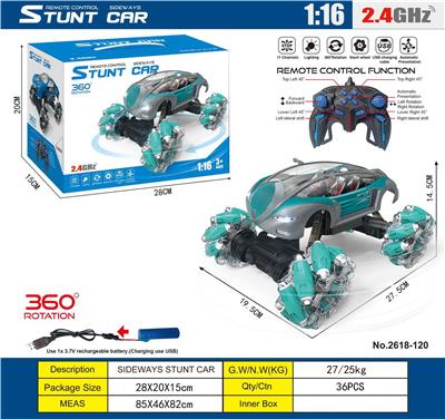 遥控侧行特技车 - OBL10210975