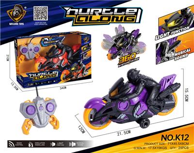 27频 遥控旋转摩托车（不包电） - OBL10210977