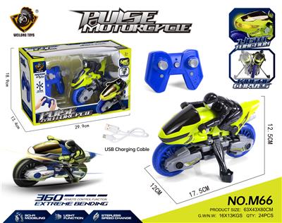 2.4G遥控旋转摩托 - OBL10210980