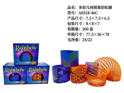 Rainbow Circle - OBL10211028