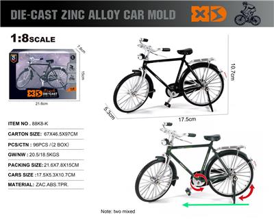 英文1:8压铸锌合金复古二八大杠自行车 - OBL10211079