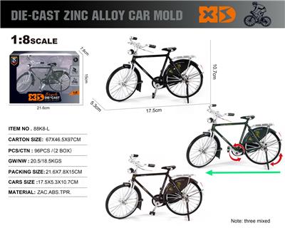 英文1:8压铸锌合金复古自行车 - OBL10211080
