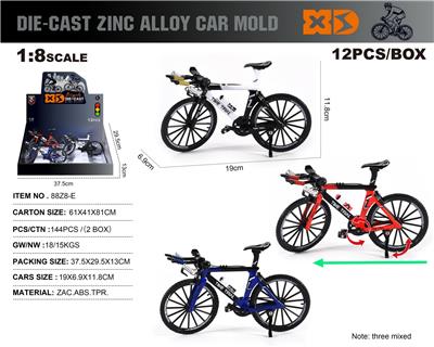 英文1:8压铸锌合金双把公路自行车12只/展示盒 - OBL10211085