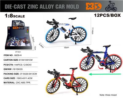 英文1:8压铸锌合金双把公路自行车12只/展示盒 - OBL10211088