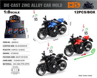 英文1:8压铸锌合金杜卡迪V4回力摩托街车12只/展示盒 - OBL10211101