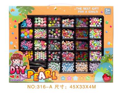 饰品DIY自装珠系列 - OBL10211118
