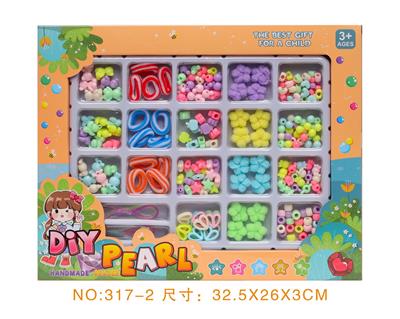 饰品DIY自装珠+毛巾圈 - OBL10211121