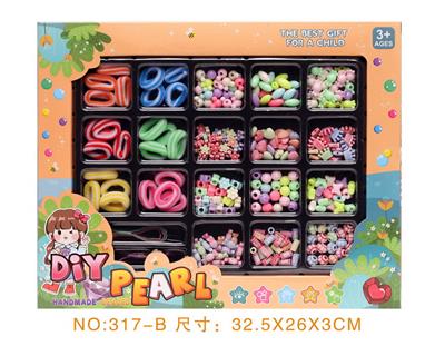 饰品DIY自装珠+毛巾圈 - OBL10211123