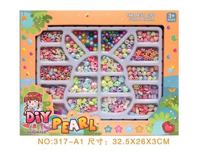 饰品DIY自装珠系列 - OBL10211124