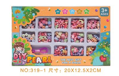 Beauty set - OBL10211136