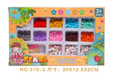 Beauty set - OBL10211138