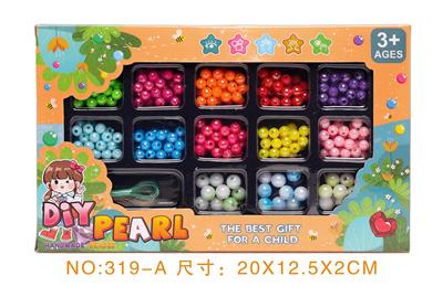 Beauty set - OBL10211139