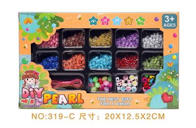 Beauty set - OBL10211141