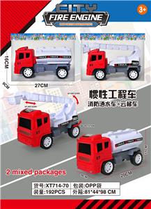 Inertia series - OBL10211146