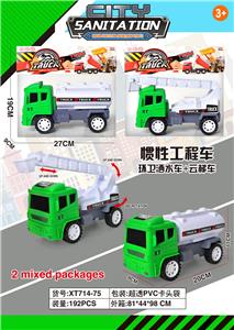 Inertia series - OBL10211151