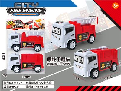 Inertia series - OBL10211153