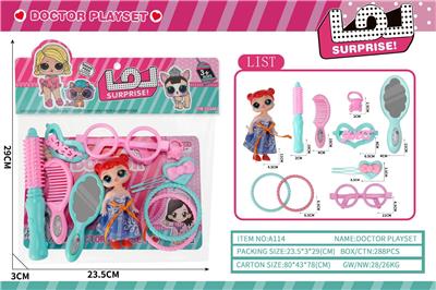 饰品 - OBL10211380
