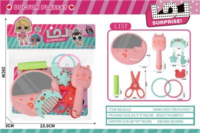 饰品 - OBL10211382