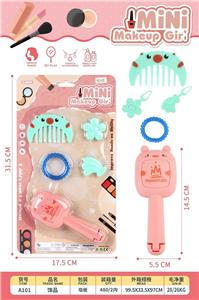 Kitchenware / tableware / tea - OBL10211391