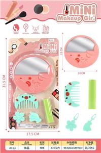 Kitchenware / tableware / tea - OBL10211393