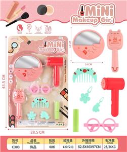 Kitchenware / tableware / tea - OBL10211401