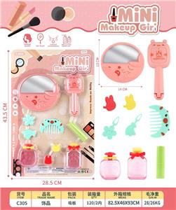 Kitchenware / tableware / tea - OBL10211403