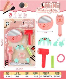 Kitchenware / tableware / tea - OBL10211404