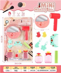 Kitchenware / tableware / tea - OBL10211405