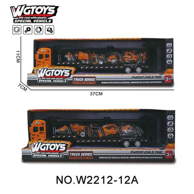 1:50合金拖车带工程*3只两款混装 - OBL10211516