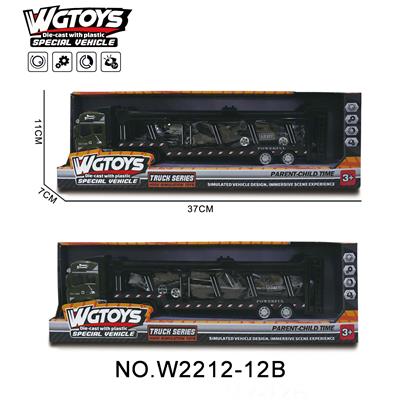 1:50合金拖车带军事*3只两款混装 - OBL10211517