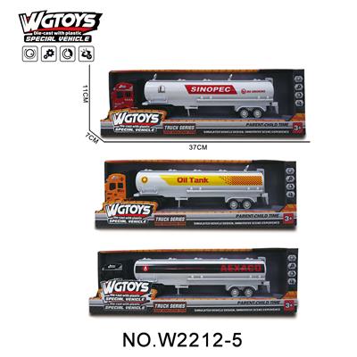 1:50合金汽油车（红黄黑3色） - OBL10211523