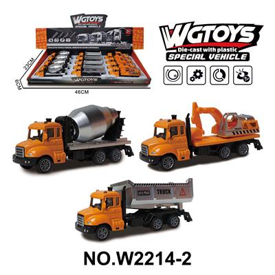 1:64合金回力小工程车 - OBL10211544