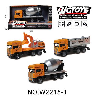 Die-cast toys - OBL10211553