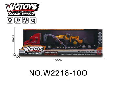 Die-cast toys - OBL10211590