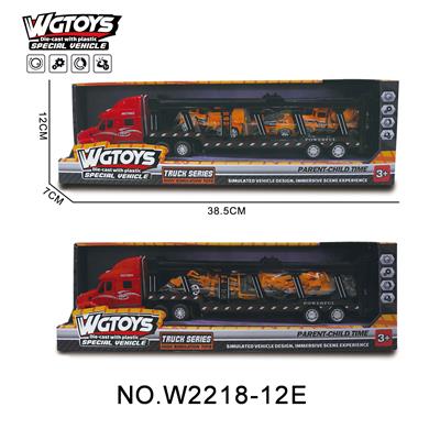 美式合金拖栏红色混装带3只工程小车两款混装 - OBL10211594