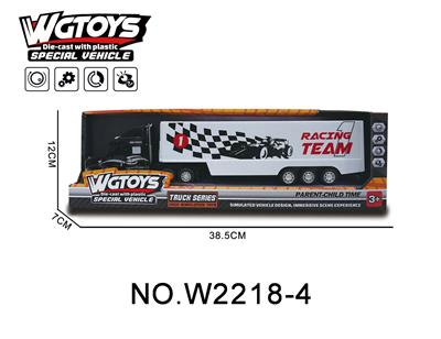 美式合金货柜（红黑2色） - OBL10211596