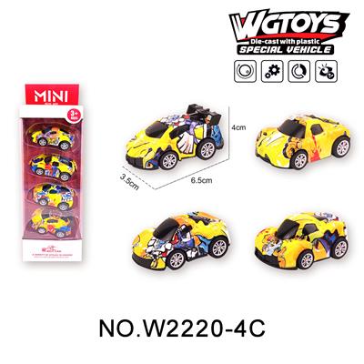 合金Q版回力跑车涂鸦四款混4只/条盒 - OBL10211600