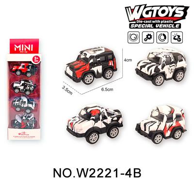 合金Q版回力越野四款混4只/条盒 - OBL10211603